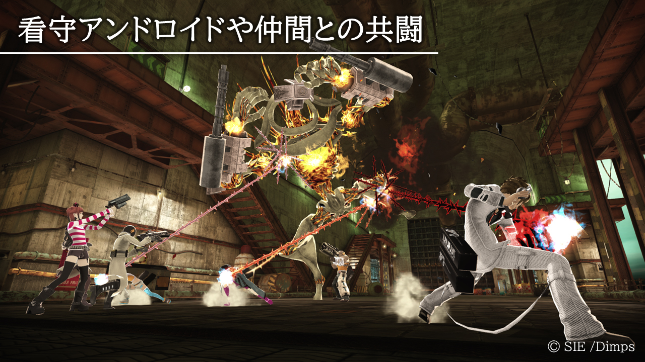 switch《自由战争 重制版》[XCI]美版中文【含1.20补丁整合版】-4.jpg