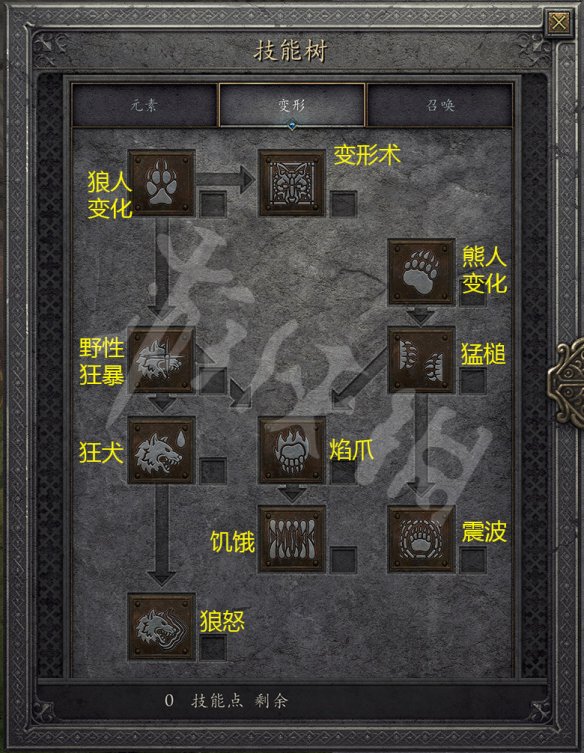 23AF7A04.jpg
