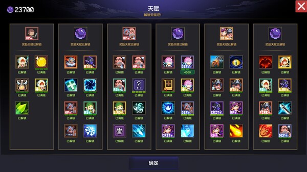 switch《时行者 黑暗世界(Time Walker Dark World)》[NSZ]美版中文【含0.8.0.3b补丁】-2.jpg