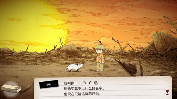 switch《欧(OU)》[NSZ]美版中文【含2.2.0补丁】-2.jpg