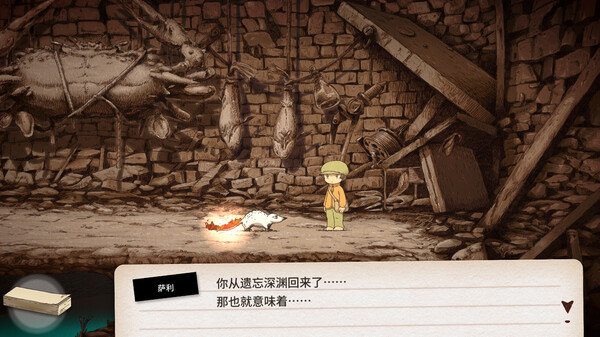 switch《欧(OU)》[NSZ]美版中文【含2.2.0补丁】-4.jpg