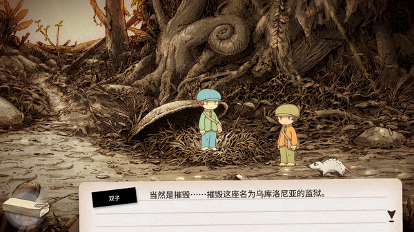 switch《欧(OU)》[NSZ]美版中文【含2.2.0补丁】-6.jpg