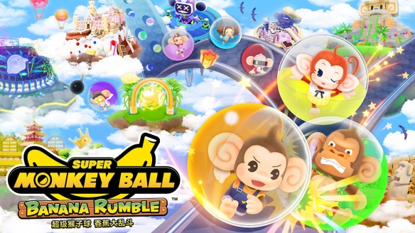 switch《超级猴子球 香蕉大乱斗(Super Monkey)》[NSZ]美版中文【含2.10补丁+34DLC】-1.jpg