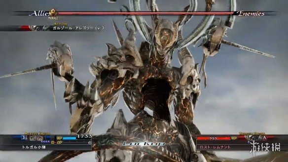 switch《最后的神迹》[XCI]日版汉化整合版【含1.01补丁】-2.jpg