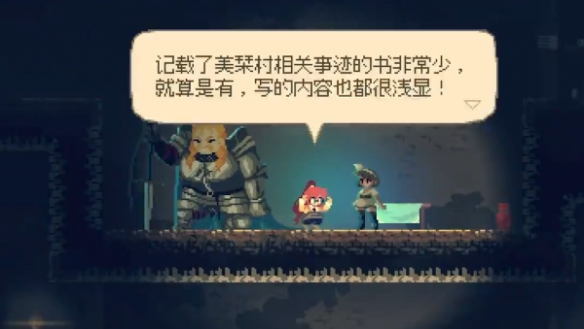584_20240201115347274.png