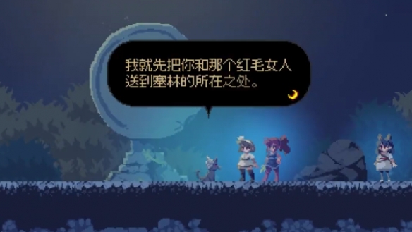 584_20240201115347551.png