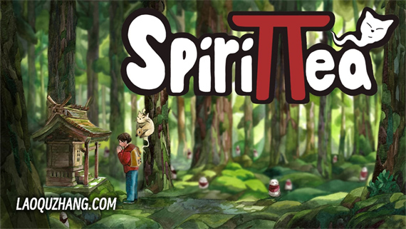 switch《妖怪汤屋(Spirittea)》[NSZ]美版中文【含1.0.10补丁】-1.jpg