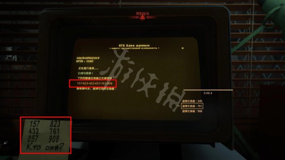 25649647.jpg