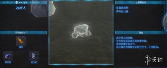 584_2023051243349859.jpg