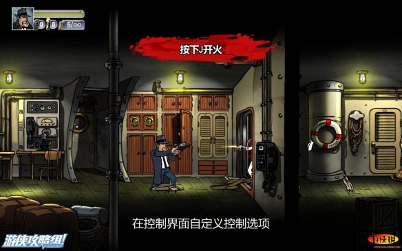 switch《枪,血,黑手党(Guns, Gore and Cannoli)》[NSZ]美版中文【含1.0.1补丁】-2.jpg