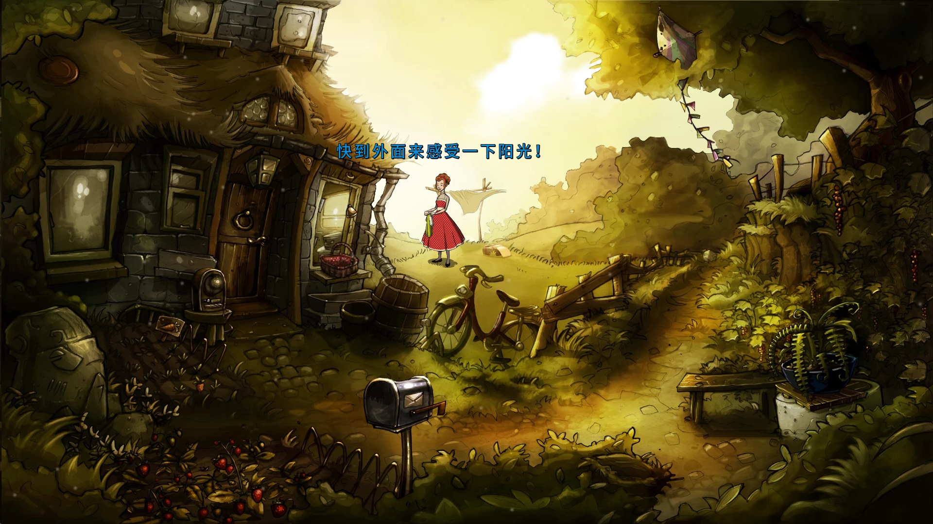 switch《兔子之夜(The Night of the Rabbit)》[NSZ]美版中文【含2.2.334补丁】-2.jpg