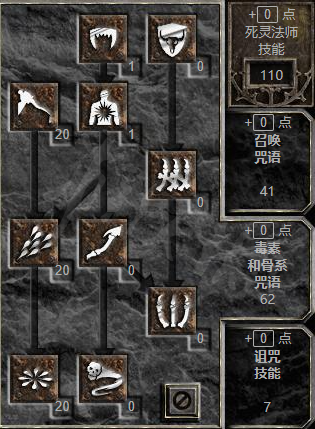584_20210926110716478.png
