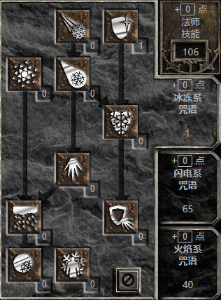 584_2021092830007639.png