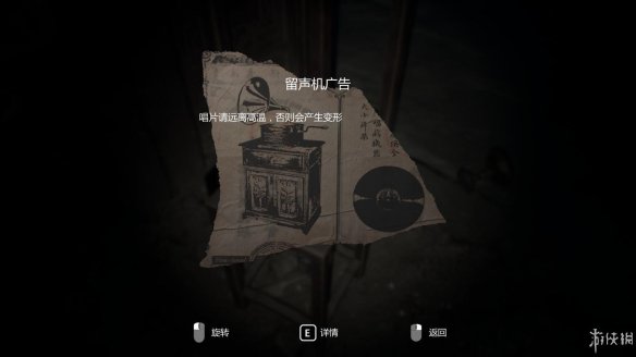 62929754.jpg