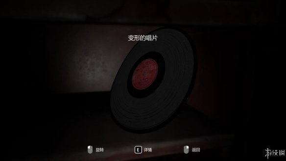 4163FE11.jpg
