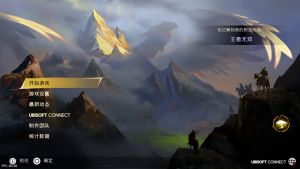 【JSON修改】【5.05】PS4《波斯王子：失落的王冠》CUSA36582[5.05]欧版中文PKG【含V1.42整合版+6DLC】-5.jpg