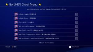 【JSON 修改】【5.05】PS4《漫威银河护卫队(Marvel's GotG)》CUSA24103[5.05]中文版PKG【V1.07补丁整合+降级补丁+3DLC+JSON金手指】-5.jpg