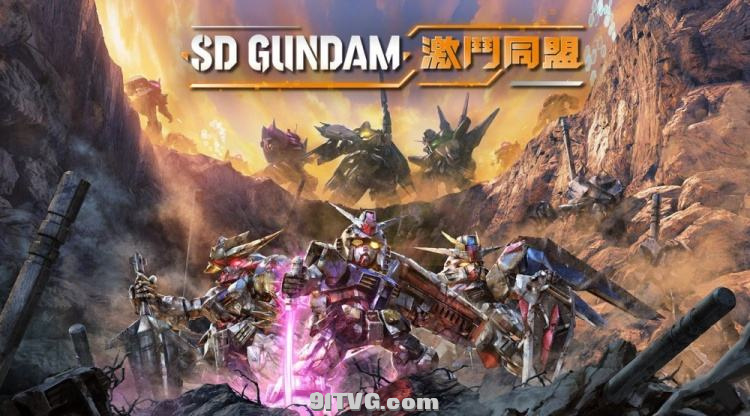 [XCI] SD高达激斗同盟1.4.0+14DLC整合版原版+实用金手指