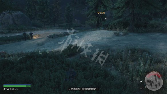 C8564EE2.jpg