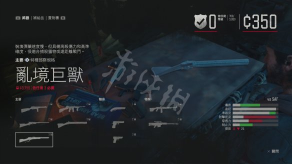 3AC8F4D3.jpg