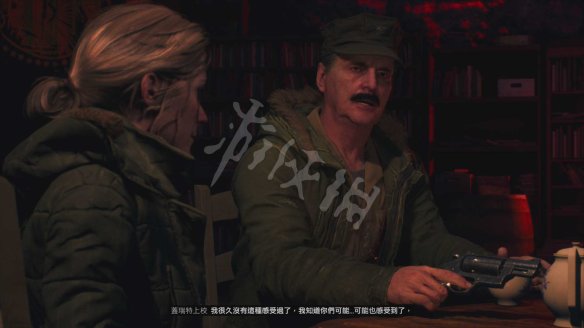 3DED71A5.jpg