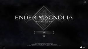 【JSON修改】【5.05】PS4《终焉之玛格诺利亚 雾中盛放之花》CUSA48223[5.05]日版中文PKG【含V1.11补丁整合+JSON金手指】-4.jpg