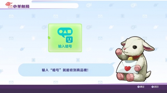 [XCI] 妖怪手表4++ Yokai Watch 4++ V2.2 +15Dlc 整合 中文版-3.jpg