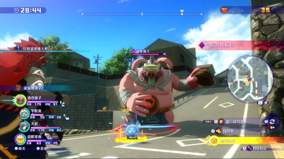 [XCI] 妖怪手表4++ Yokai Watch 4++ V2.2 +15Dlc 整合 中文版-6.png