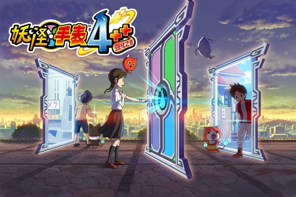 [XCI] 妖怪手表4++ Yokai Watch 4++ V2.2 +15Dlc 整合 中文版-7.jpg