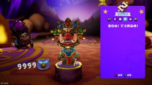 [JSON] 麻布仔大冒险 Sackboy A Big Adv.. 国行中文 CUSA20425 V1.22-7.jpg