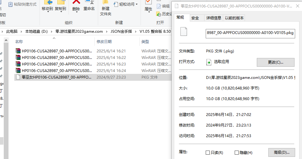 QQ_1750531334478.png