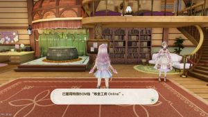【JSON修改】【5.05】PS4《龙珠：超宇宙2》CUSA05085[5.05]港版中文PKG【含V1.47整合版+降级补丁+23DLC+JSON金手指】-5.jpg