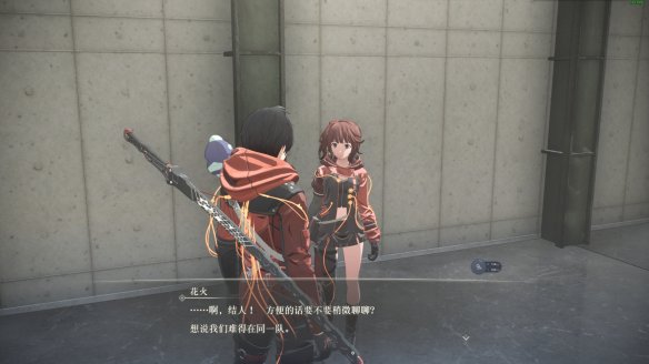 ECFB5C5A.jpg