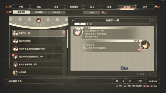 F61AEFA3.jpg