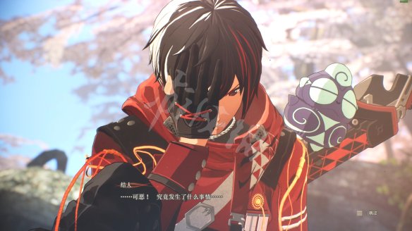 B2F7ECD4.jpg