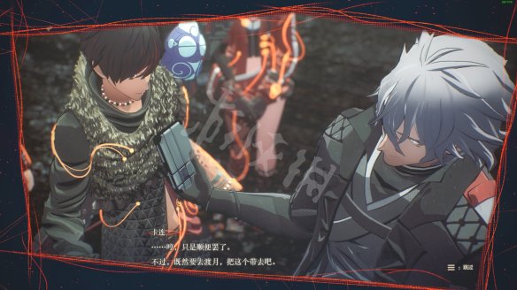 C91FF3EA.jpg