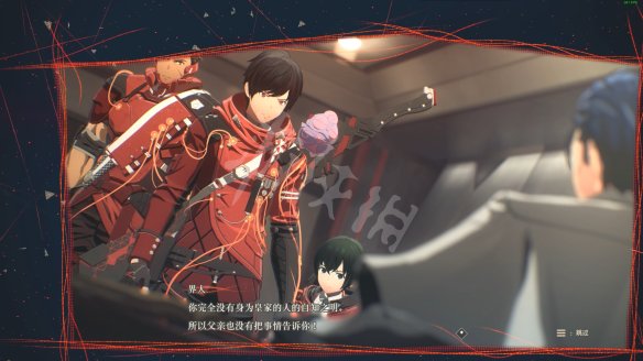 85381AF9.jpg