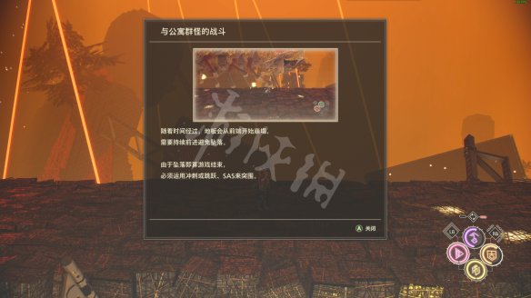 3ADAA39E.jpg