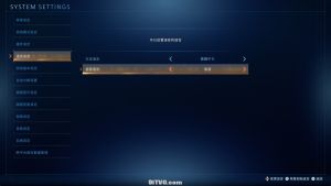【JSON修改】【5.05】PS4《最终幻想起源 天堂的...》CUSA29578[5.05]美版中文PKG【含V1.32整合+降级补丁+3DLC】-3.jpg