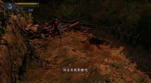 【JSON修改】【5.05】PS4《鬼武者：重制版(Onimusha Warlords)》CUSA11147[5.05]日版中文PKG【含V1.01整合版】-5.jpg