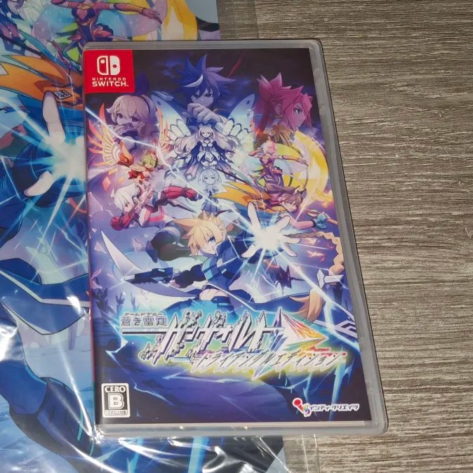 【金手指】苍蓝雷霆 GUNVOLT 三棱合极版 v1.0.1 （10+14+11项修改）