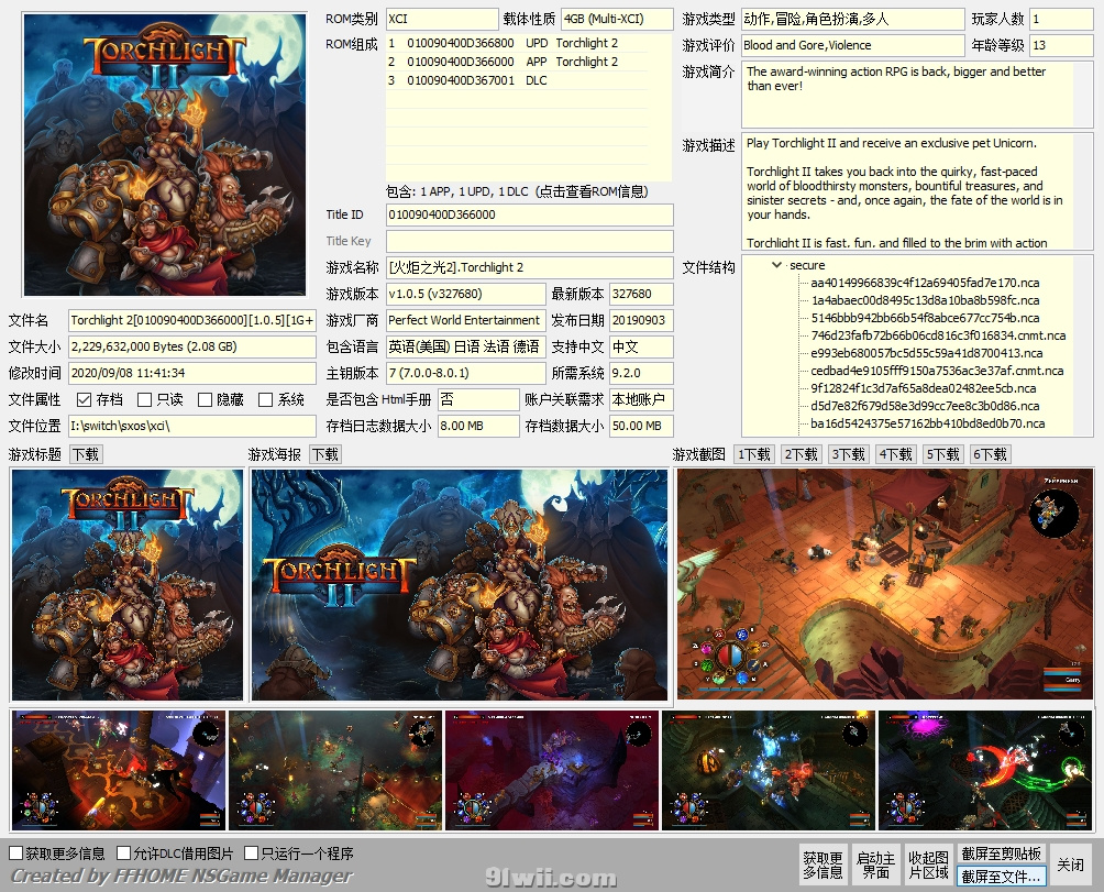 [XCI] [火炬之光2].Torchlight II v1.0.5+1DLC 美版 中文 整合