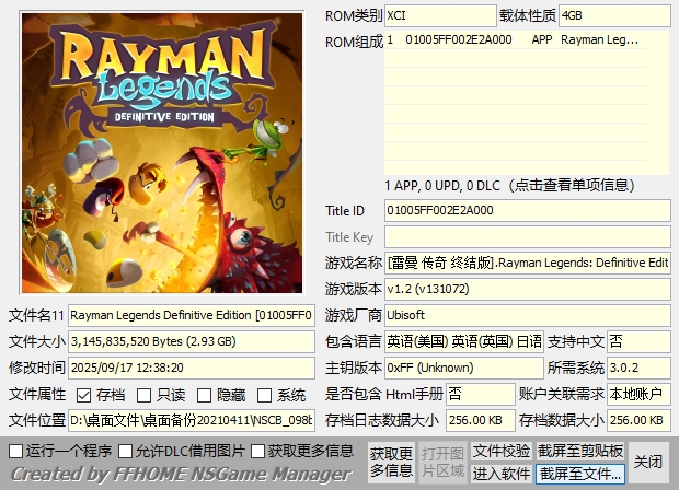 [XCI] 【XCI整合】雷曼传奇 美版+1.2补丁+汉化整合版