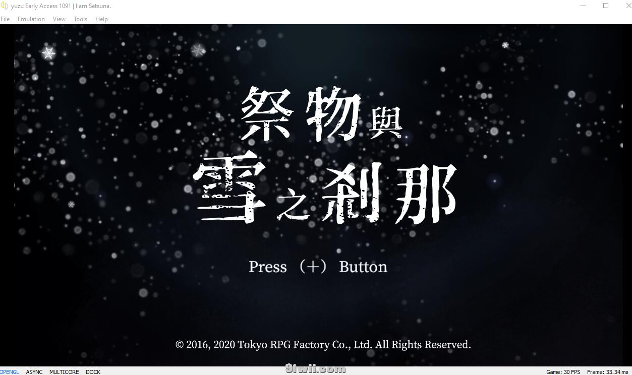 [XCI] 官方中文《我是刹那 祭品与雪之刹那》I am Setsuna（Ikenie to Yuki no Setsuna）