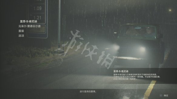 94C2DDDE.jpg