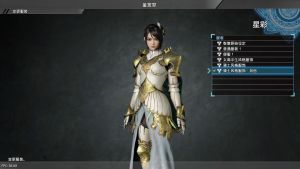 【JSON修改】【5.05】PS4《真·三国无双8/真三国无双8(Shin Sangoku Musou 8)》CUSA09088[5.05]国行中文PKG【含V1.34整合+68DLC+金手指】-12.jpg