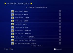 【JSON修改】【5.05】PS4《真·三国无双8/真三国无双8(Shin Sangoku Musou 8)》CUSA09088[5.05]国行中文PKG【含V1.34整合+68DLC+金手指】-21.jpg