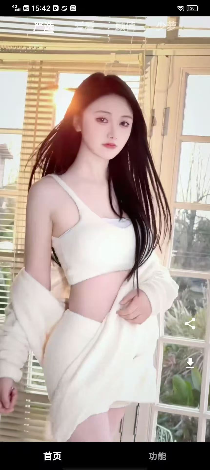 看看侠1.30.0上线，抖音成人美女擦边漏点合集，让您为所欲为！ 【来源：赤道365论坛】 帖子ID:60320 为所欲为,看看,抖音,成人