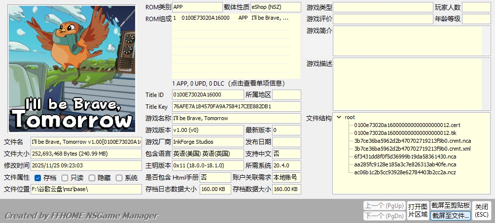 [NSZ] [天翼]明天会更勇敢 I’ll be Brave, Tomorrow v1.01
