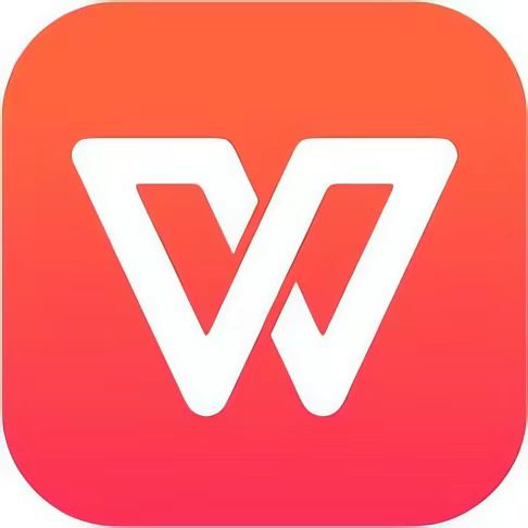 WPS Office 18.21.0会员版，已破解会员功能! 【来源：赤道365论坛】 帖子ID:60468 